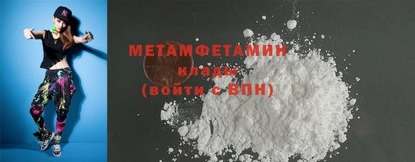 COCAINE Богданович