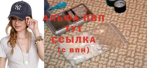 COCAINE Богданович